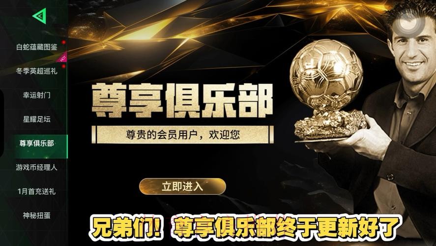 权威推荐:最值得信赖的世界杯在线足球下注平台 权威推荐:最值得信赖的世界杯在线足球下注平台